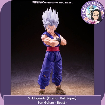 Son Gohan - Beast - S.H.Figuarts