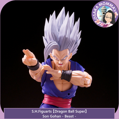 Son Gohan - Beast - S.H.Figuarts