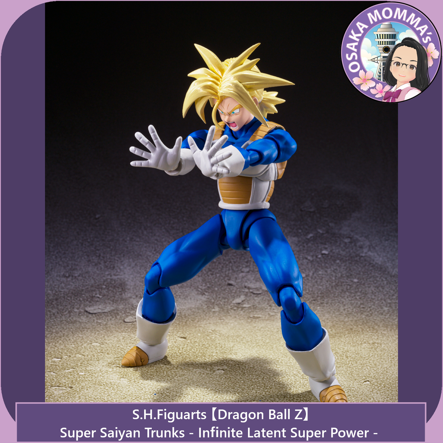 Super Saiyan Trunks - Infinite Latent Super Power - S.H.Figuarts