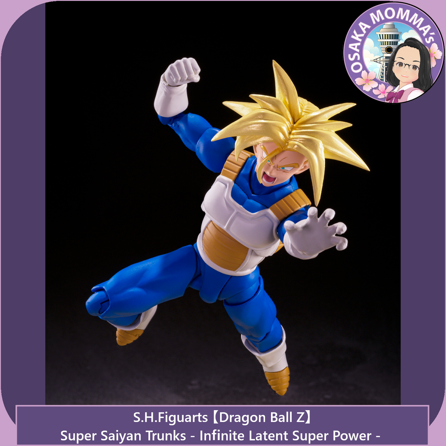 Super Saiyan Trunks - Infinite Latent Super Power - S.H.Figuarts