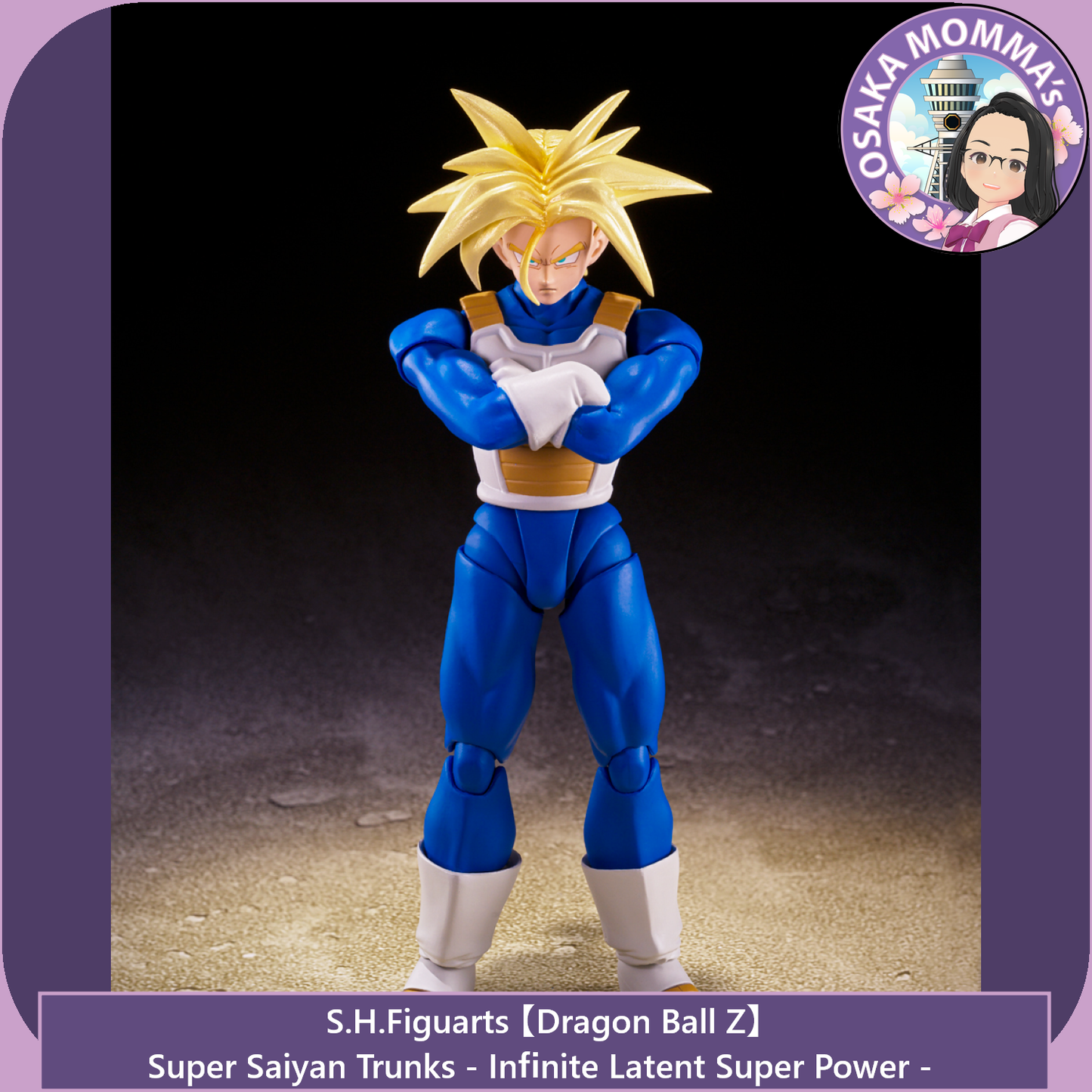 Super Saiyan Trunks - Infinite Latent Super Power - S.H.Figuarts