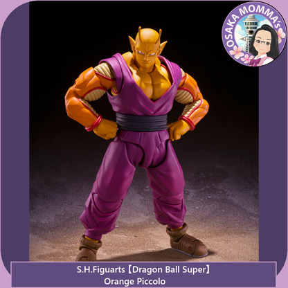 Orange Piccolo - S.H.Figuarts