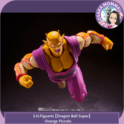 Orange Piccolo - S.H.Figuarts