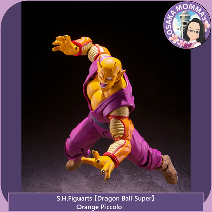 Orange Piccolo - S.H.Figuarts