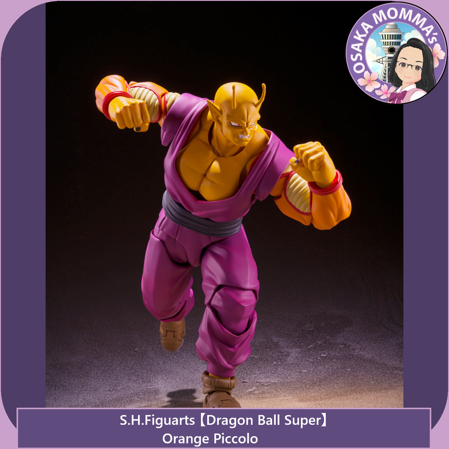 Orange Piccolo - S.H.Figuarts