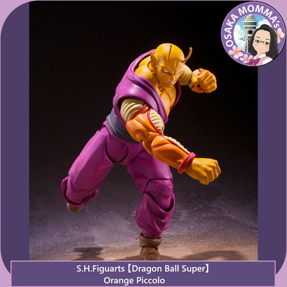 Orange Piccolo - S.H.Figuarts