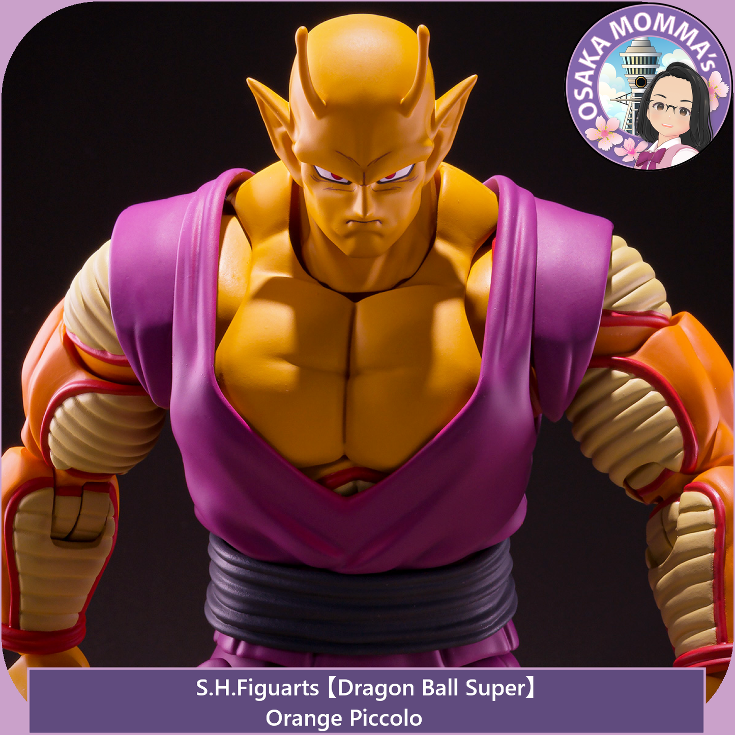 Orange Piccolo - S.H.Figuarts