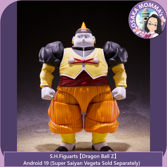 Android 19 - S.H.Figuarts