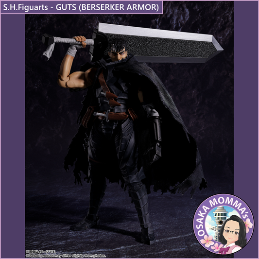 S.H.Figuarts【BERSERK】GUTS (BERSERKER ARMOR)