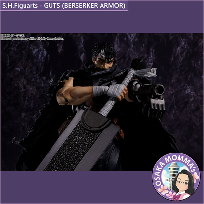 S.H.Figuarts【BERSERK】GUTS (BERSERKER ARMOR)