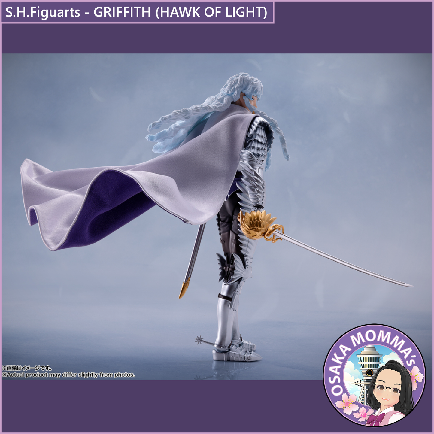S.H.Figuarts【BERSERK】GRIFFITH (HAWK OF LIGHT)