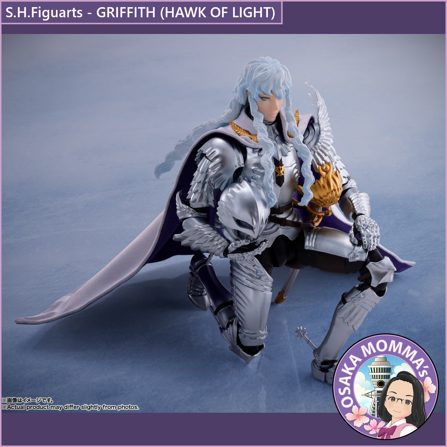 S.H.Figuarts【BERSERK】GRIFFITH (HAWK OF LIGHT)