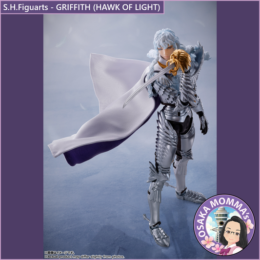S.H.Figuarts【BERSERK】GRIFFITH (HAWK OF LIGHT)