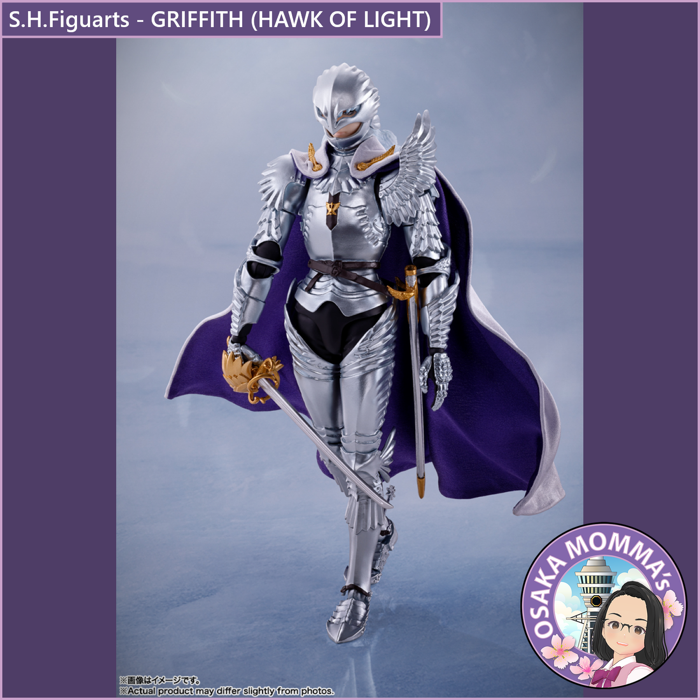 S.H.Figuarts【BERSERK】GRIFFITH (HAWK OF LIGHT)