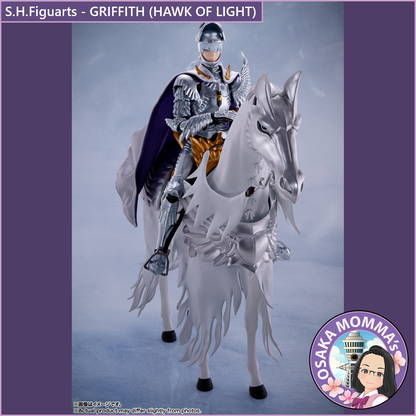 S.H.Figuarts【BERSERK】GRIFFITH (HAWK OF LIGHT)