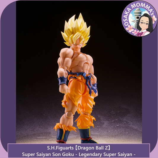 Super Saiyan Son Goku (Legendary Super Saiyan) - S.H.Figuarts