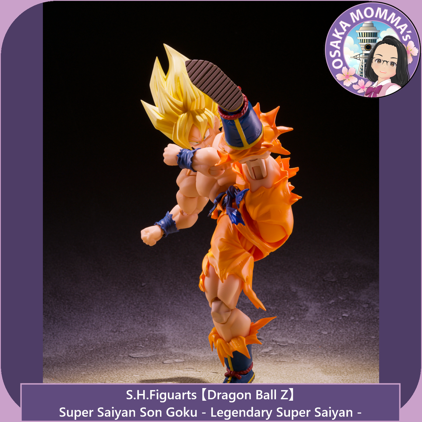 Super Saiyan Son Goku (Legendary Super Saiyan) - S.H.Figuarts