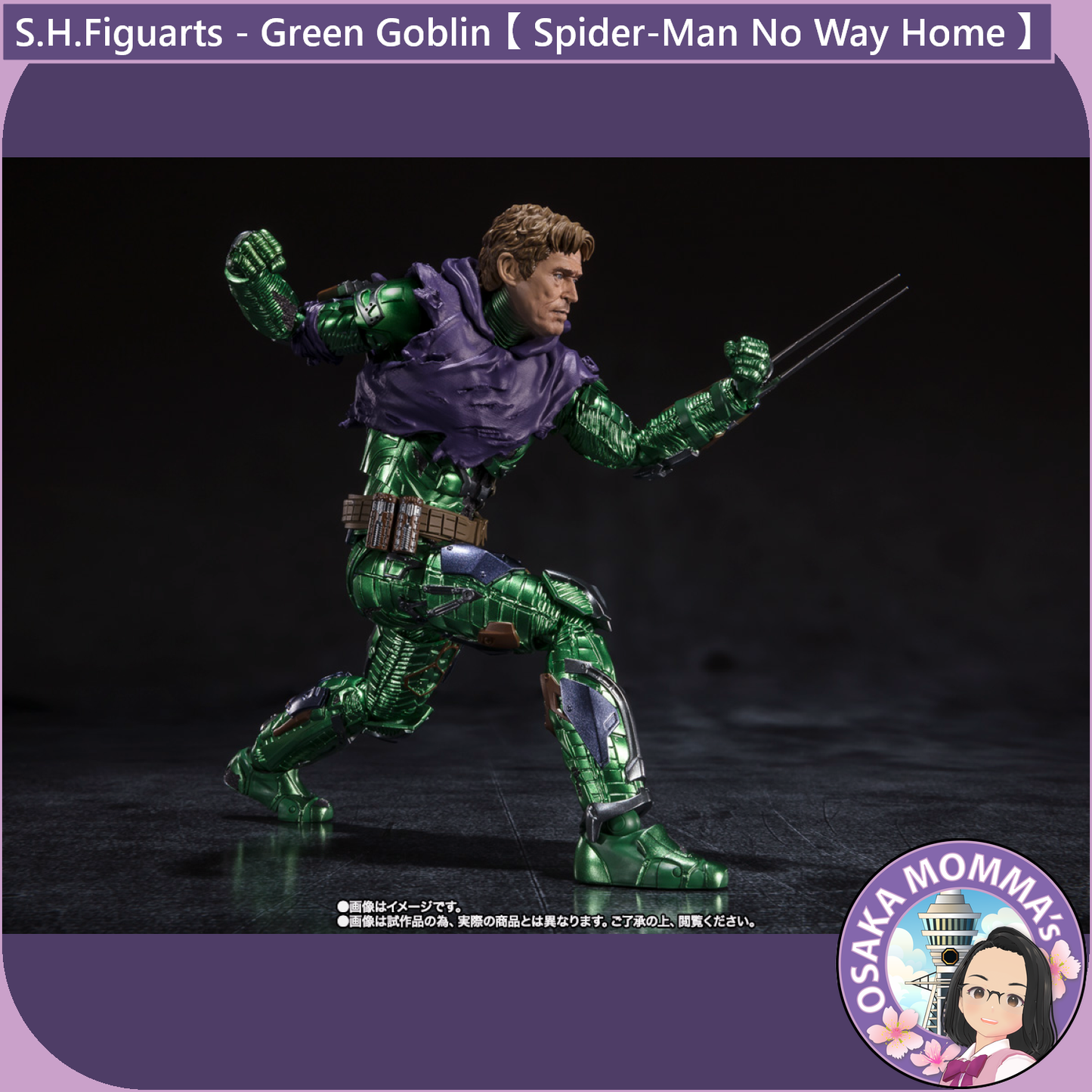 S.H.Figuarts - Green Goblin