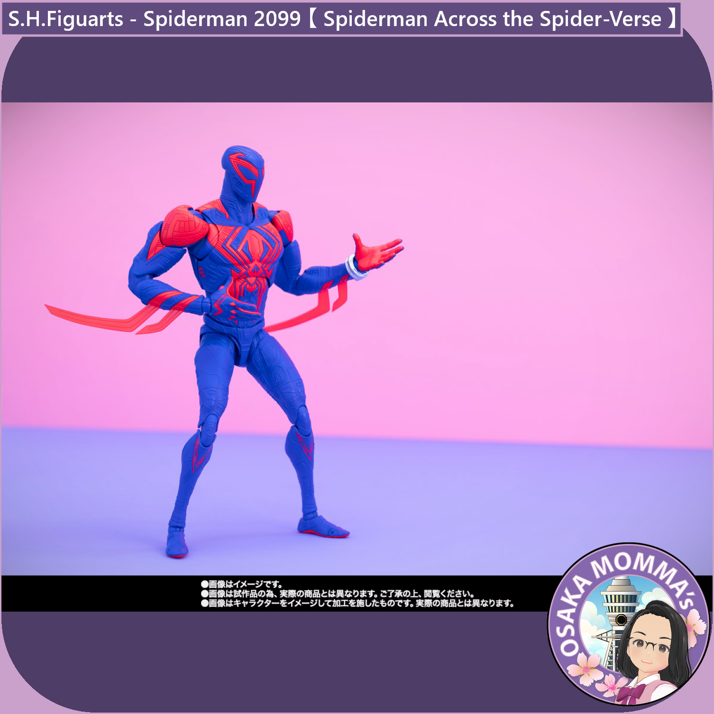 S.H.Figuarts - Spider-Man 2099【 Spider-Man Across the Spider-Verse 】