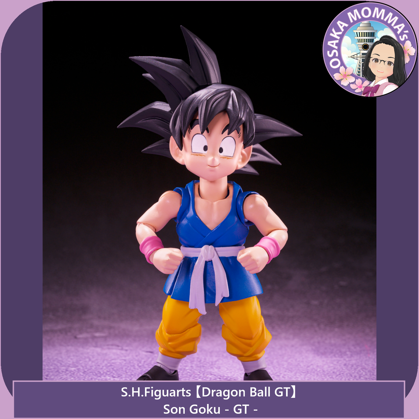 Son Goku - GT -  S.H.Figuarts