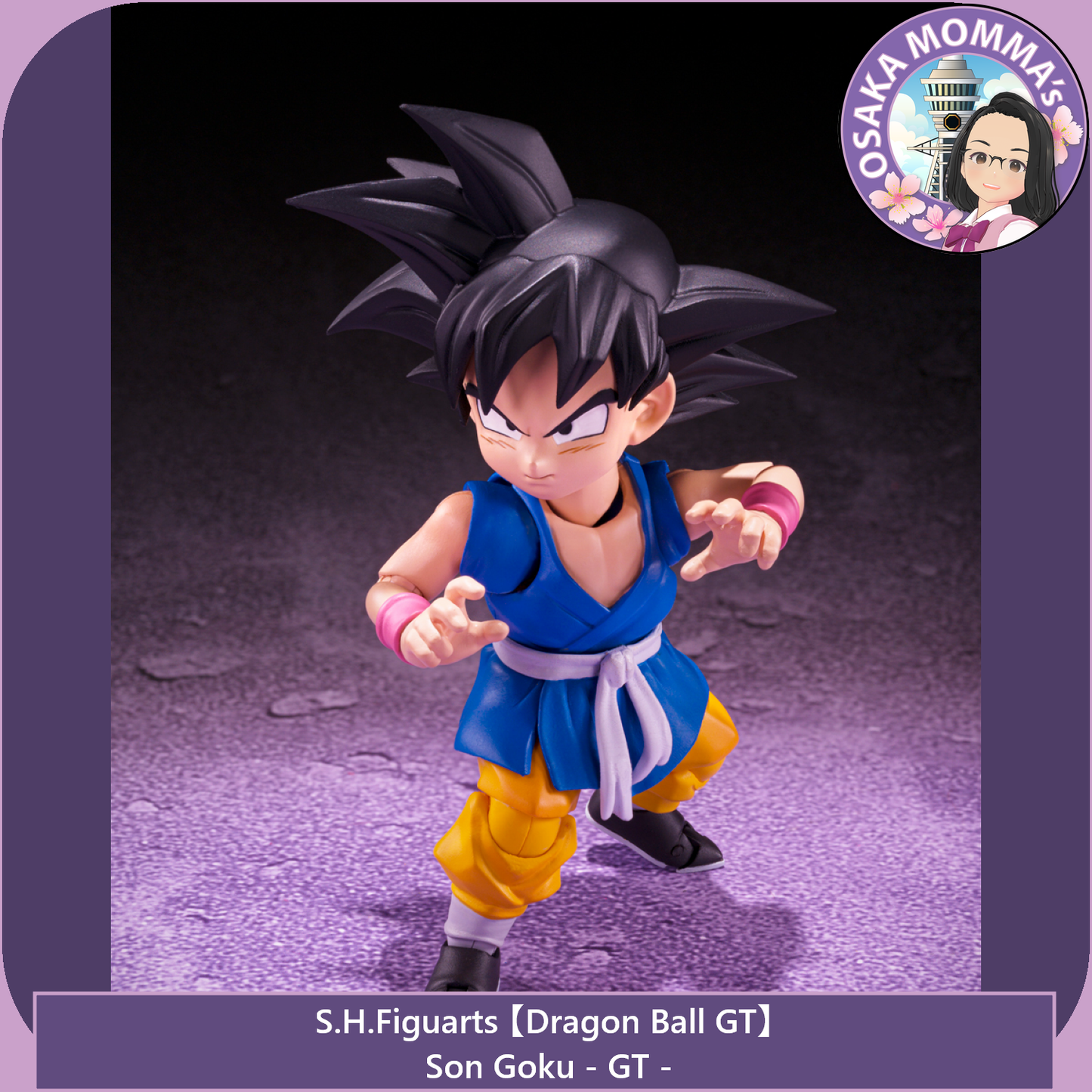 Son Goku - GT -  S.H.Figuarts