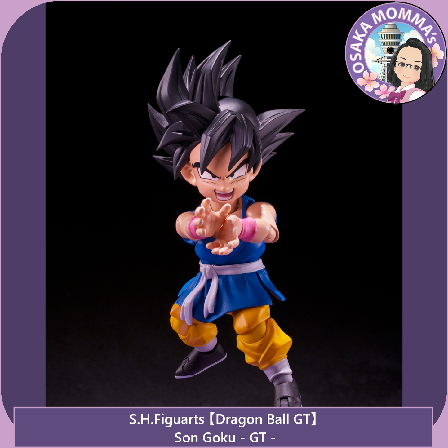 Son Goku - GT -  S.H.Figuarts