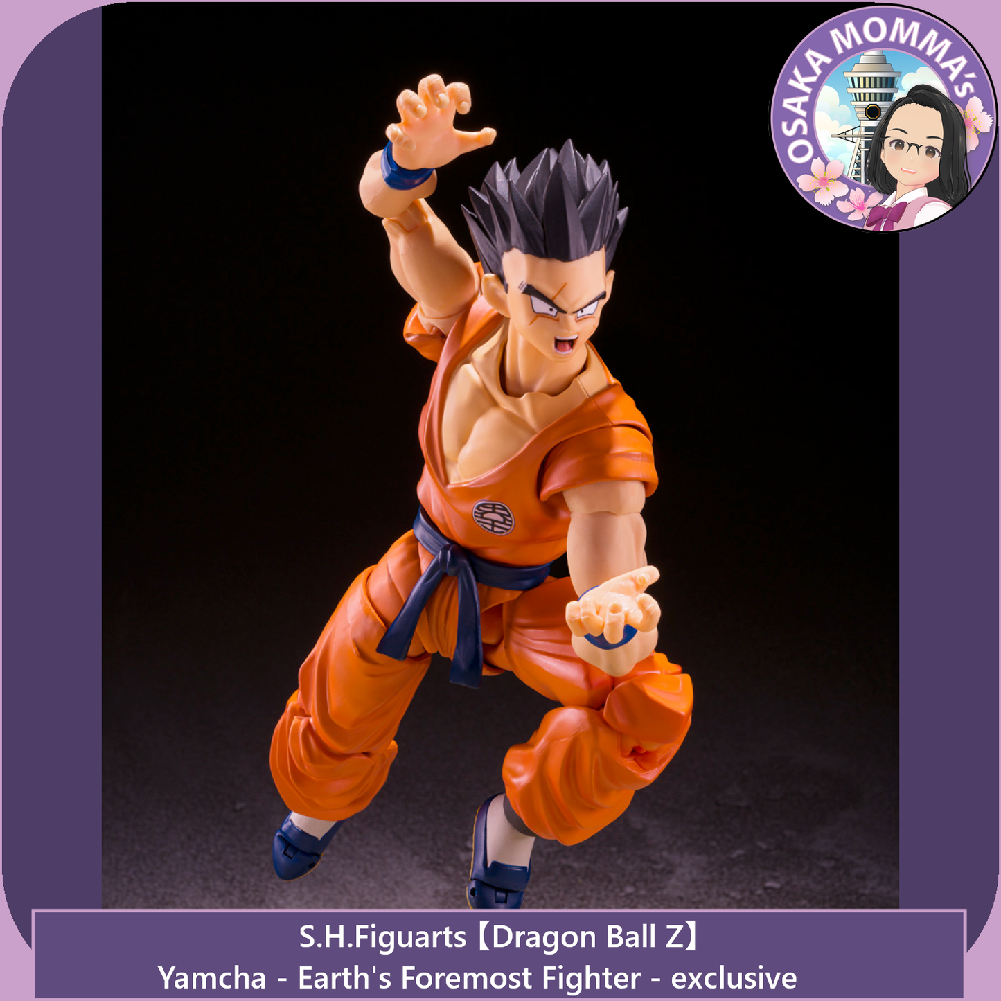 Yamcha (Earth's Foremost Fighter) exclusive - S.H.Figuarts