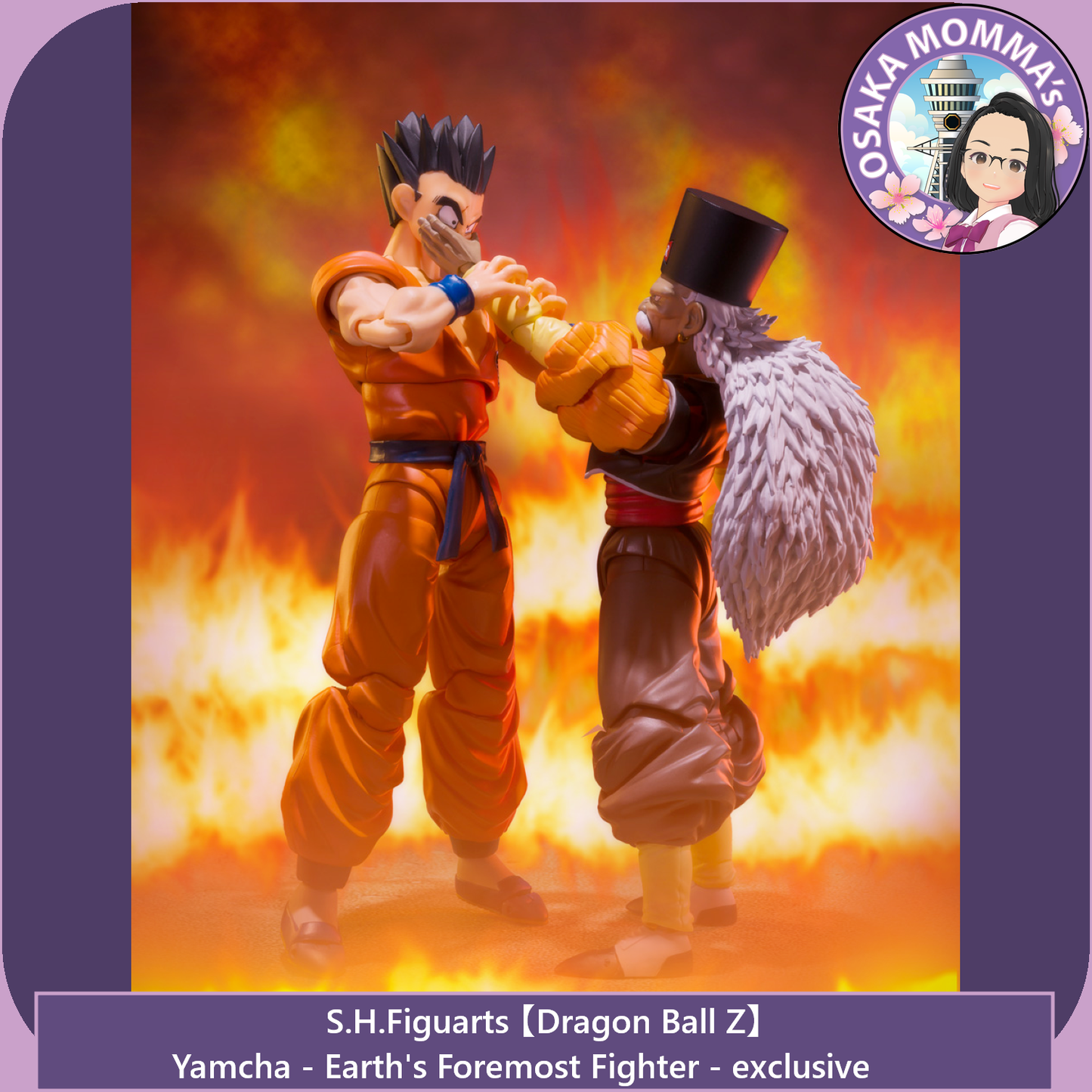 Yamcha (Earth's Foremost Fighter) exclusive - S.H.Figuarts