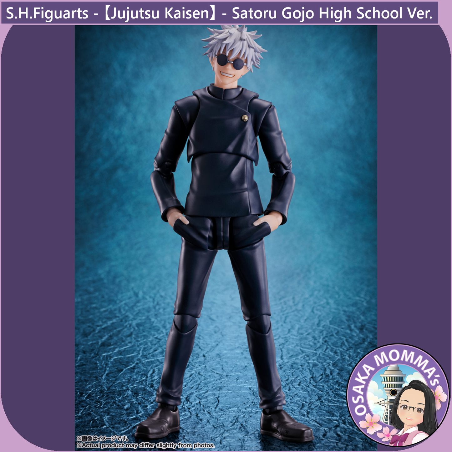 S.H.Figuarts - Gojo Satoru High School Ver.