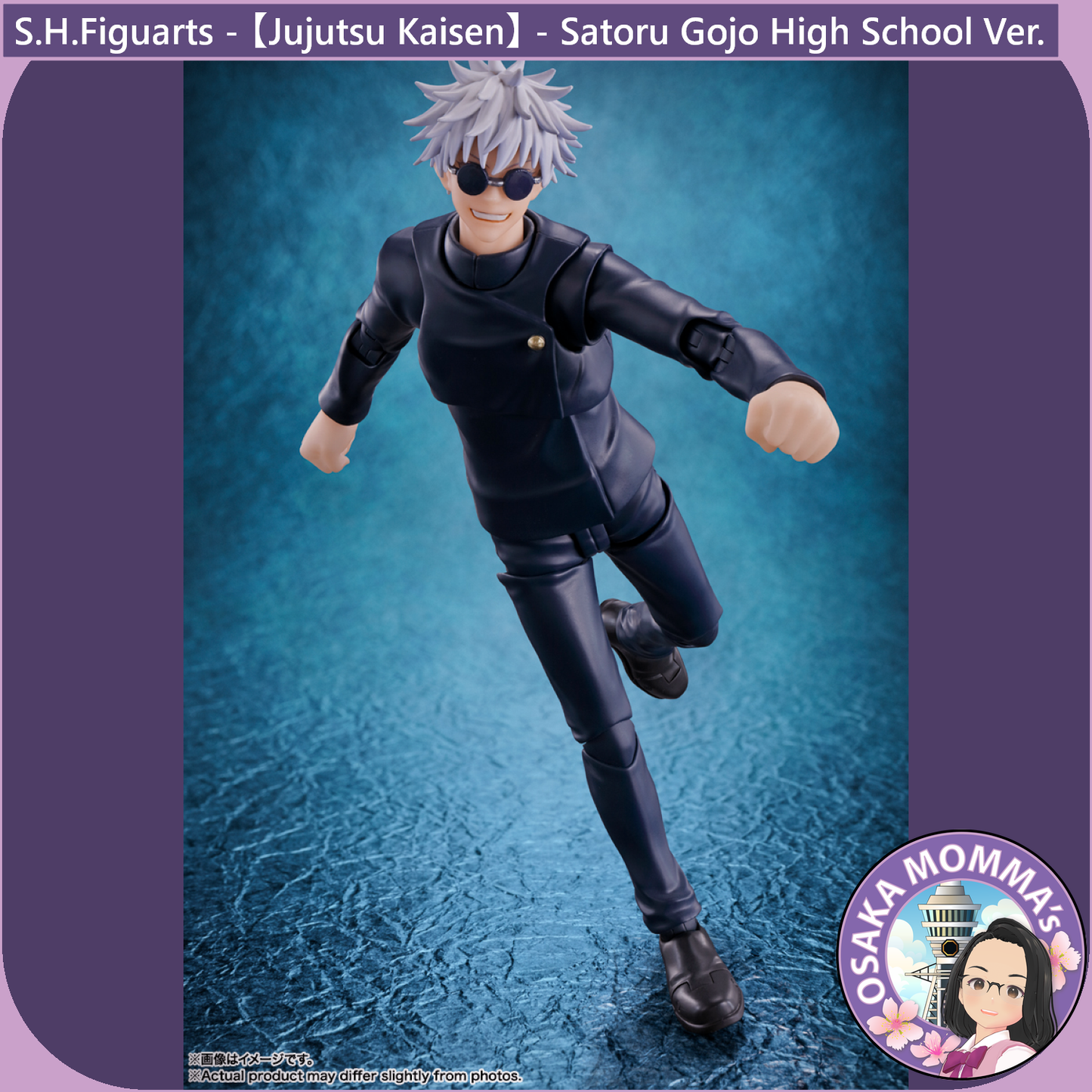 S.H.Figuarts - Gojo Satoru High School Ver.