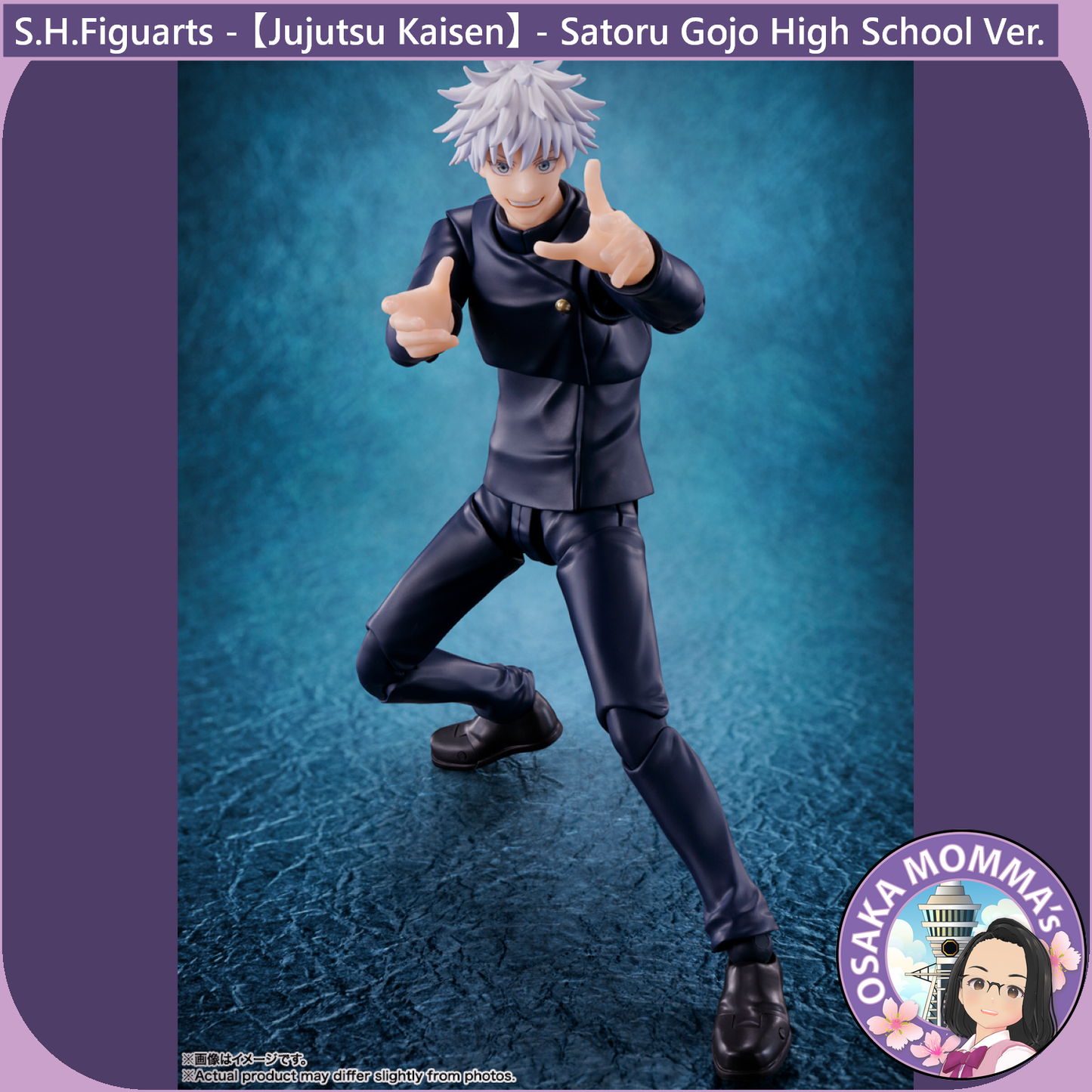 S.H.Figuarts - Gojo Satoru High School Ver.