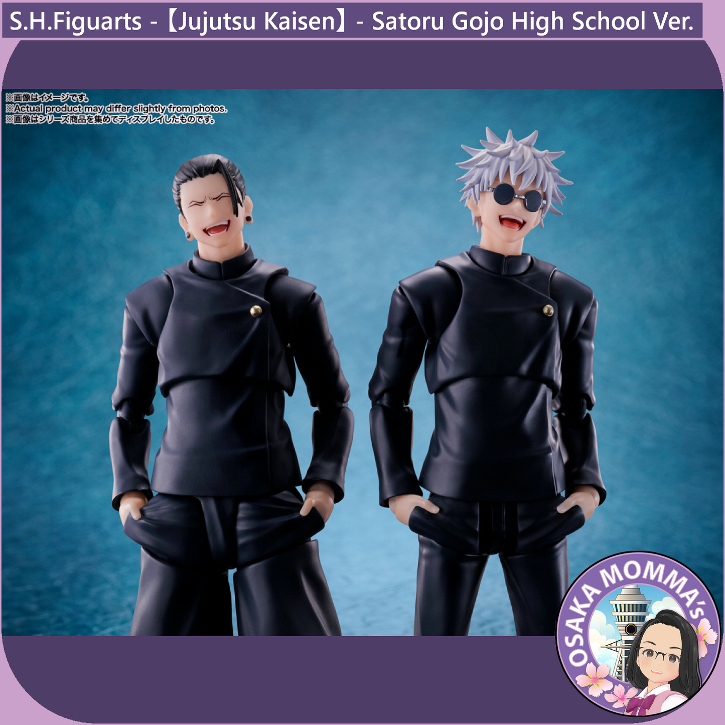 S.H.Figuarts - Gojo Satoru High School Ver.