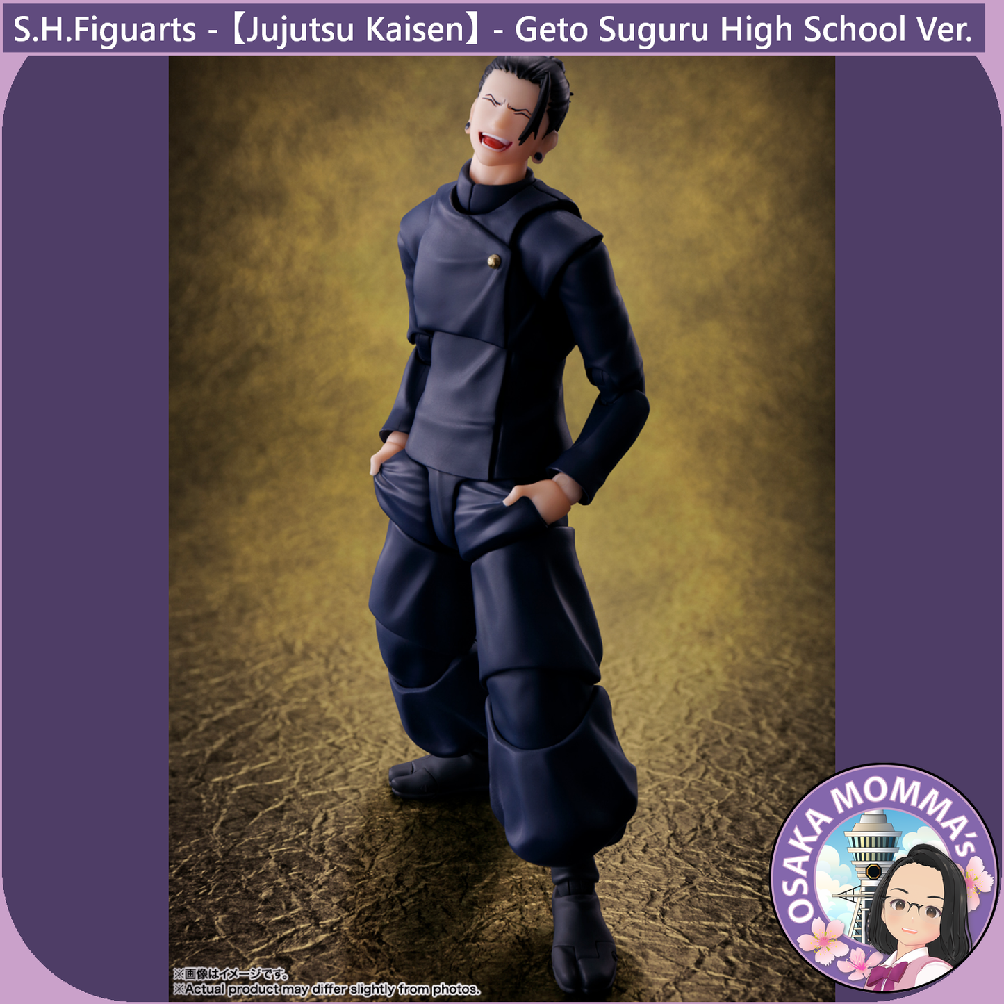 S.H.Figuarts - Suguru Geto High School Ver.