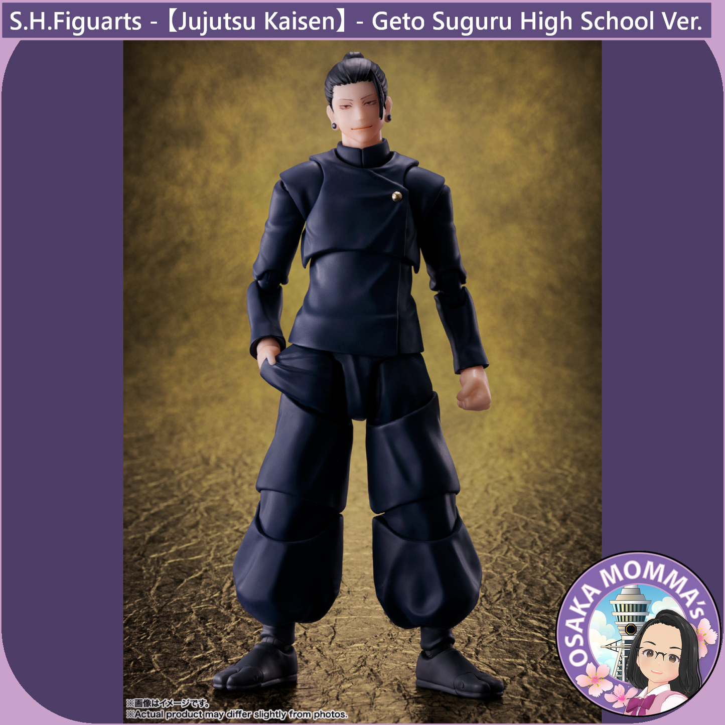 S.H.Figuarts - Suguru Geto High School Ver.