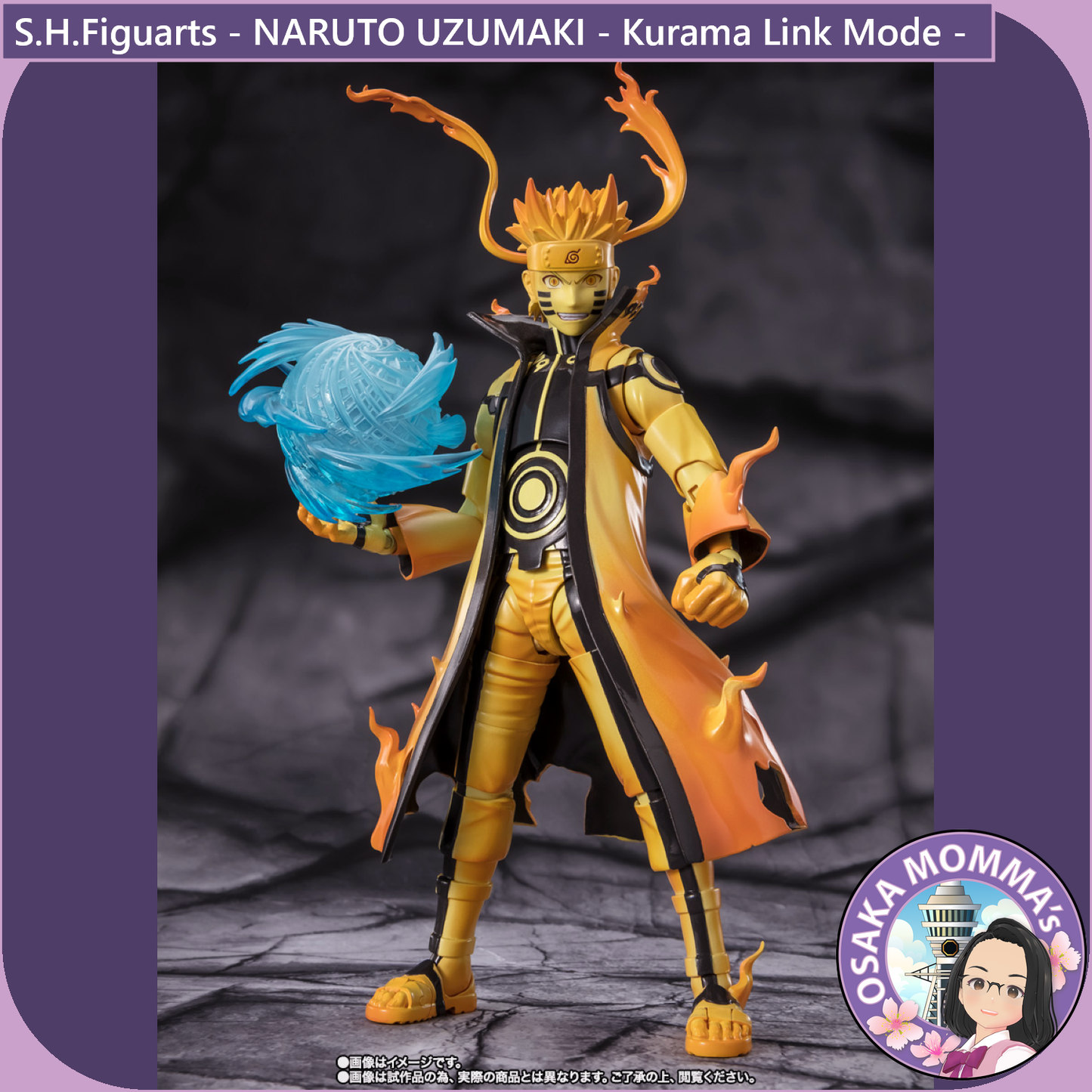 S.H.Figuarts - NARUTO UZUMAKI [Kurama Link Mode]