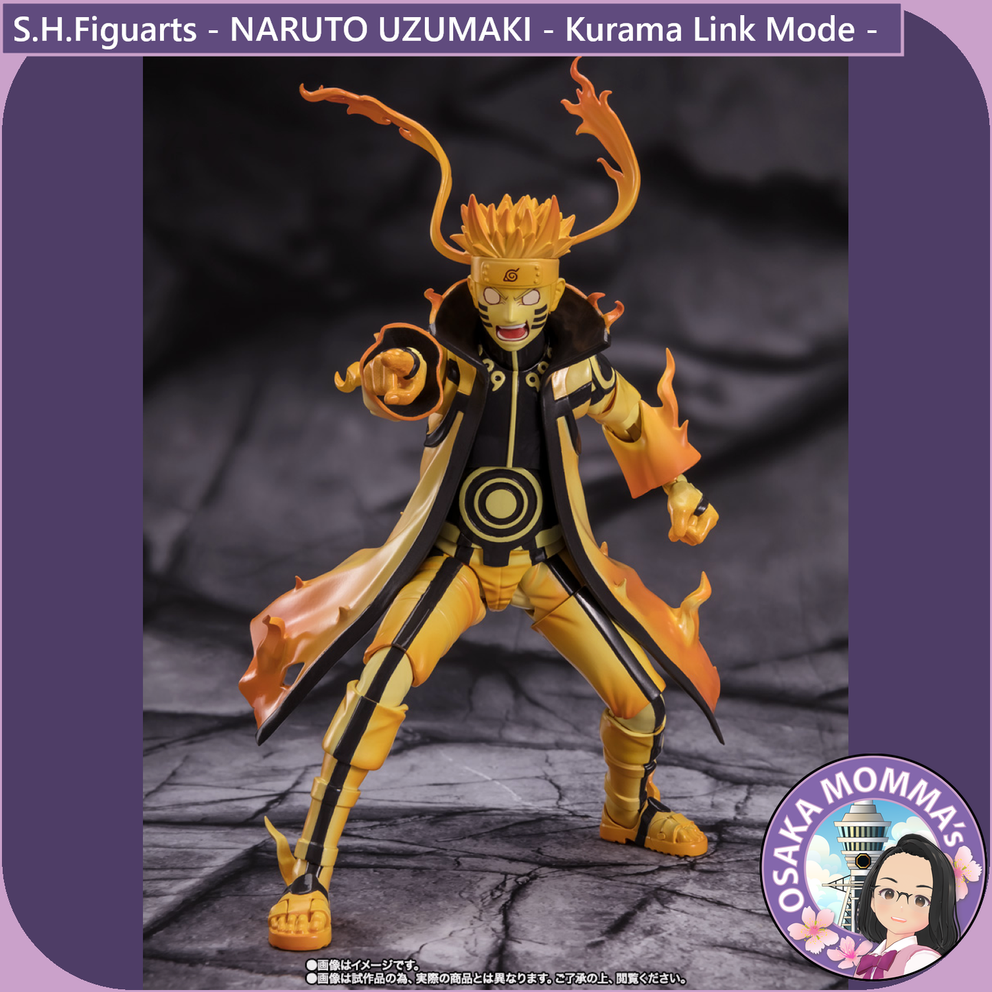 S.H.Figuarts - NARUTO UZUMAKI [Kurama Link Mode]