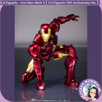 S.H.Figuarts - Iron-Man Mark 4