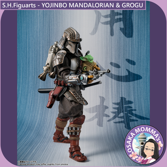 S.H.Figuarts - YOJINBO MANDALORIAN & GROGU