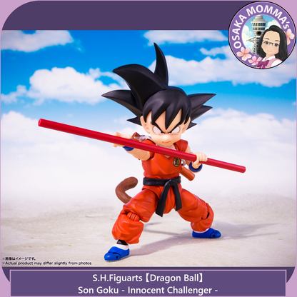 Son Goku - Innocent Challenger -  S.H.Figuarts