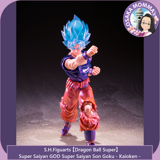 Super Saiyan GOD SS Son Goku - Kaio Ken - S.H.Figuarts