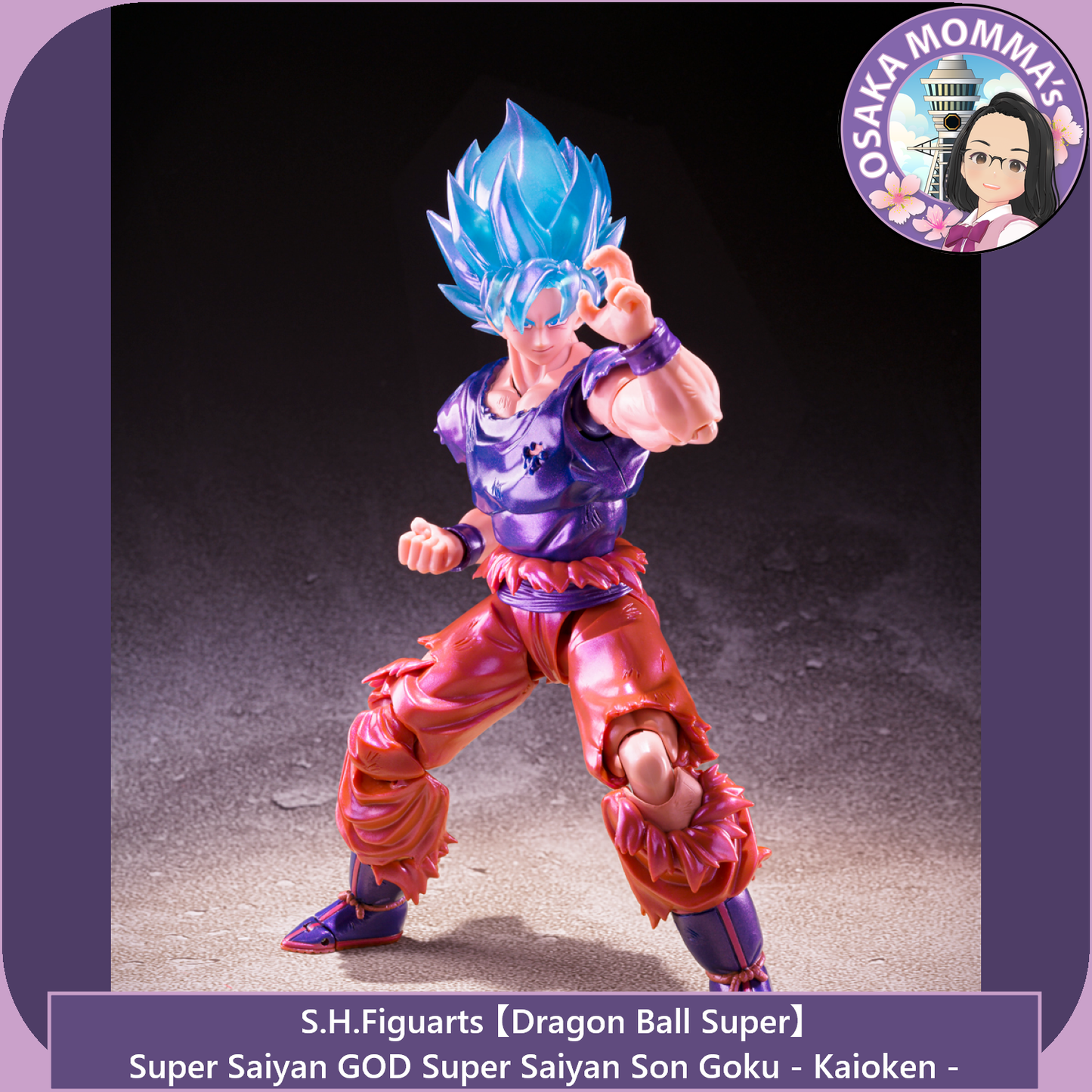 Super Saiyan GOD SS Son Goku - Kaio Ken - S.H.Figuarts