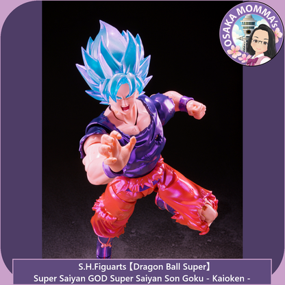 Super Saiyan GOD SS Son Goku - Kaio Ken - S.H.Figuarts