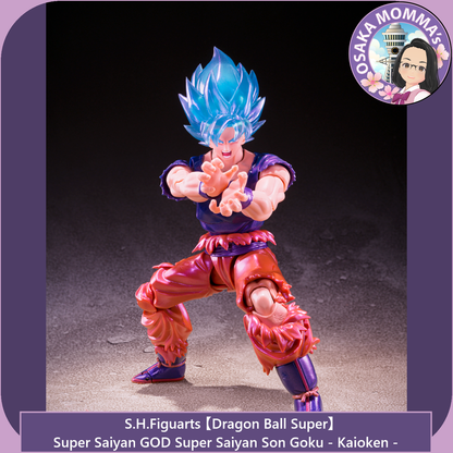 Super Saiyan GOD SS Son Goku - Kaio Ken - S.H.Figuarts