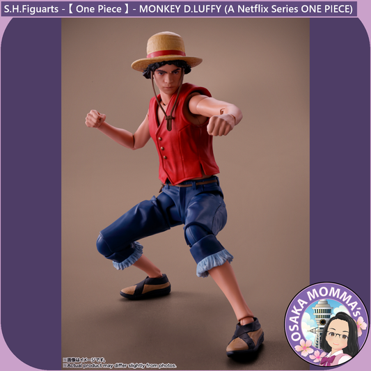 MONKEY D.LUFFY (A Netflix Series ONE PIECE) - S.H.Figuarts