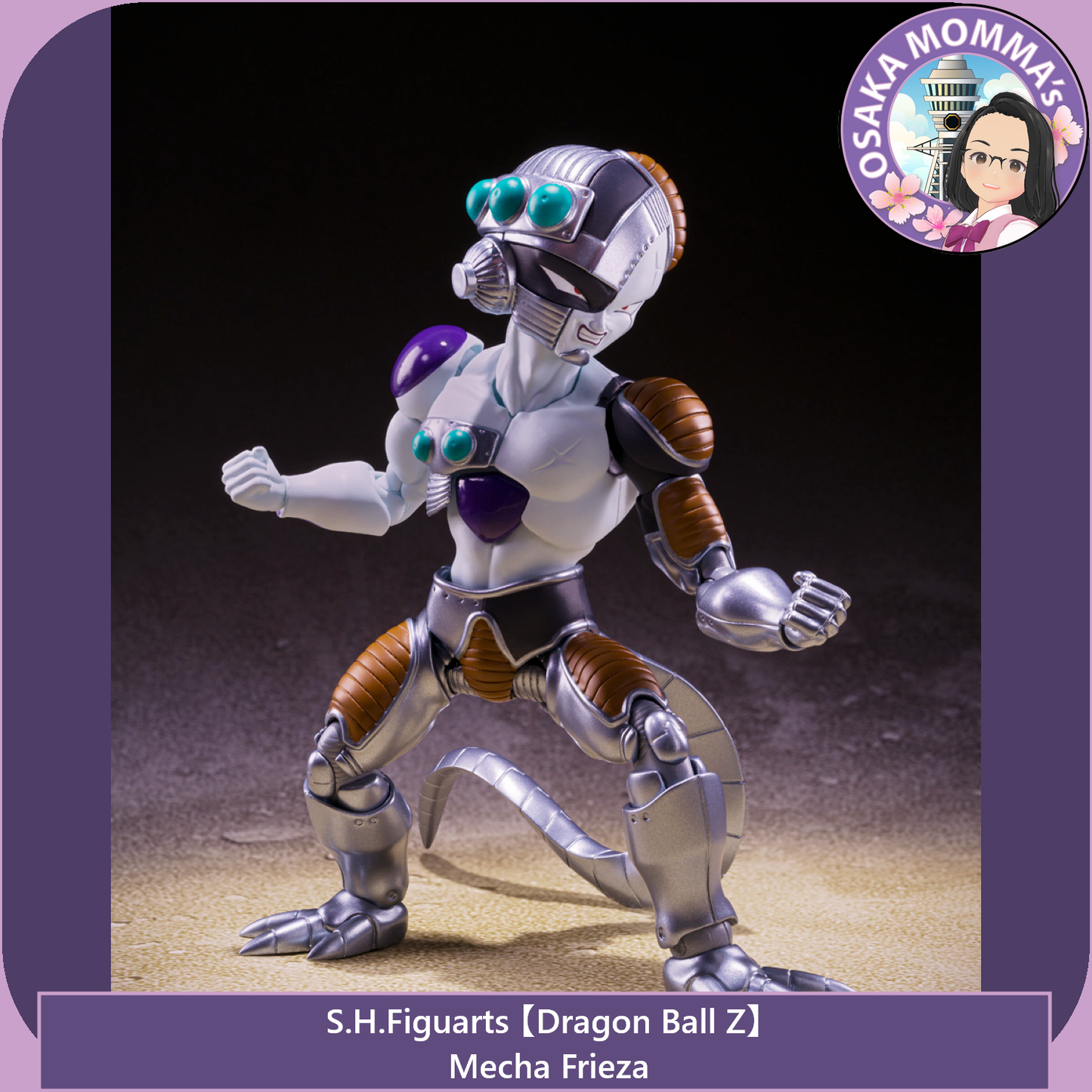 Mecha Frieza - S.H.Figuarts