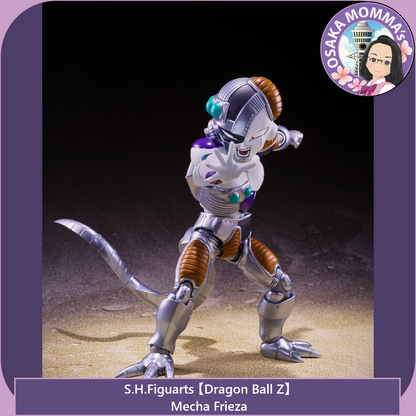 Mecha Frieza - S.H.Figuarts