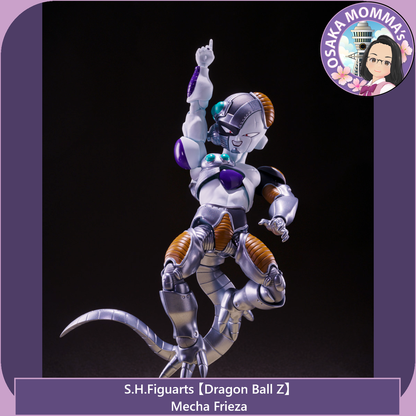 Mecha Frieza - S.H.Figuarts