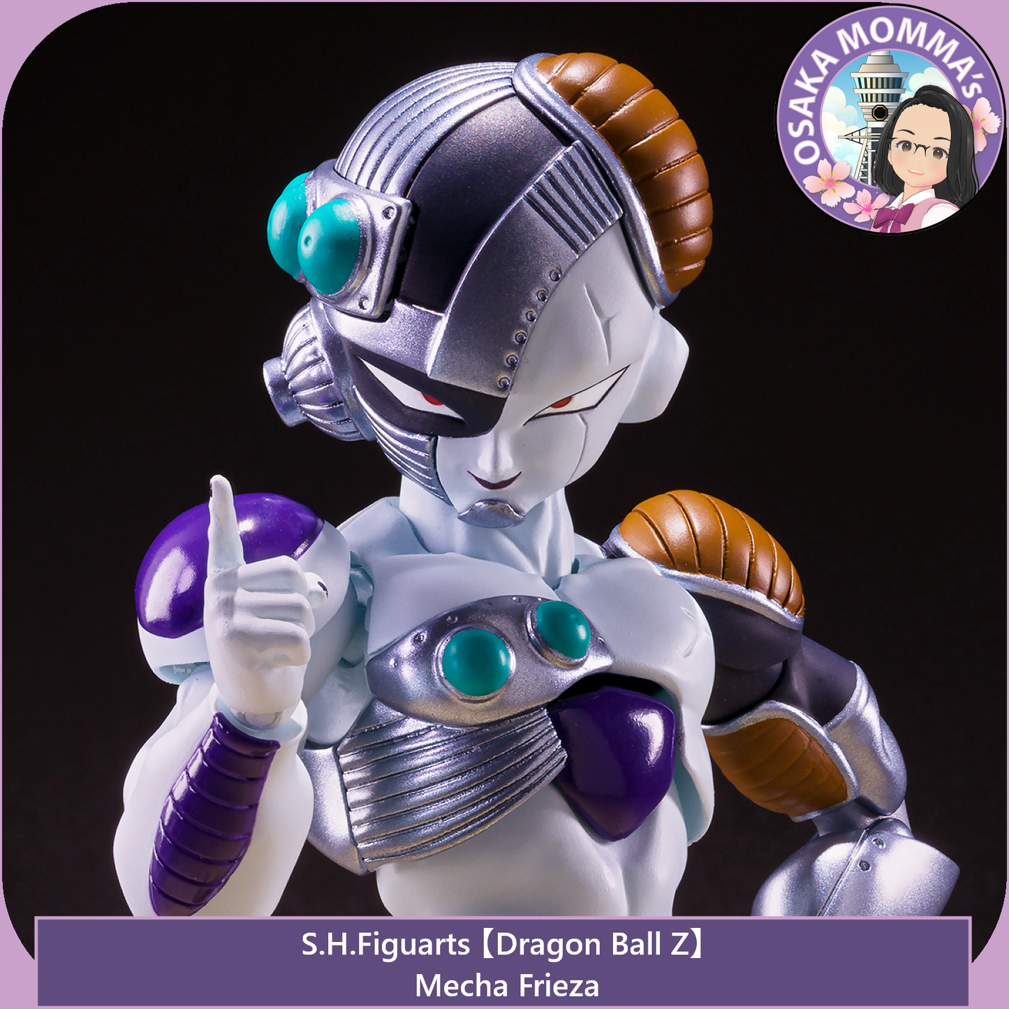 Mecha Frieza - S.H.Figuarts