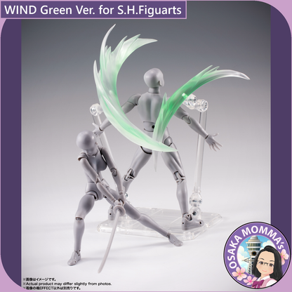 WIND Green Ver. for S.H.Figuarts