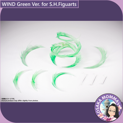 WIND Green Ver. for S.H.Figuarts